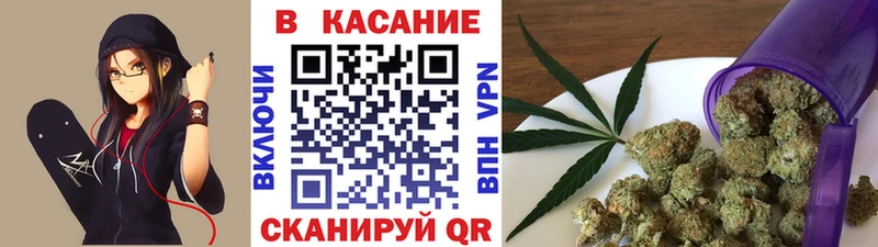 Наркота Кизел КОКАИН  Гашиш  А ПВП  МАРИХУАНА 