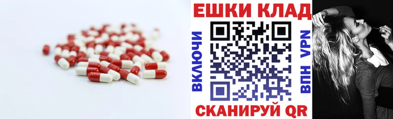 Ecstasy диски  OMG   Кизел  даркнет сайт 