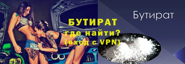 apvp Заволжье