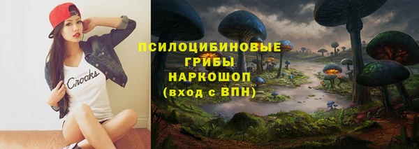 COCAINE Зеленокумск