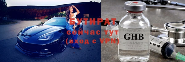 apvp Заволжье