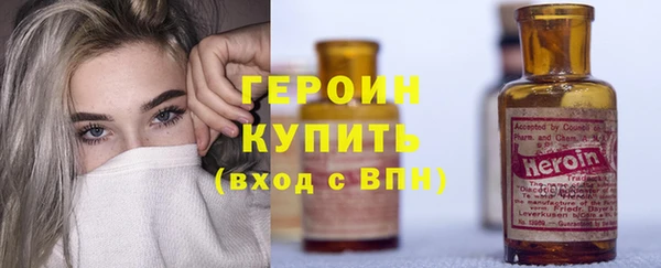дурь Заводоуковск