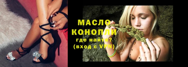 дурь Заводоуковск