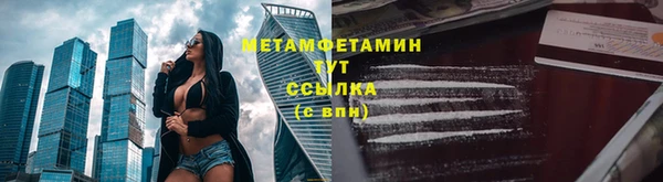 не бодяженный Зеленодольск