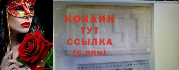 не бодяженный Зеленодольск