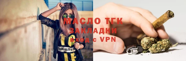не бодяженный Зеленодольск