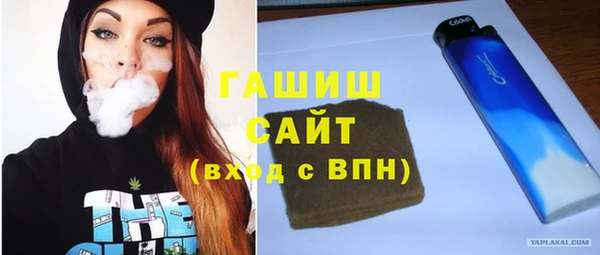дмт Иннополис