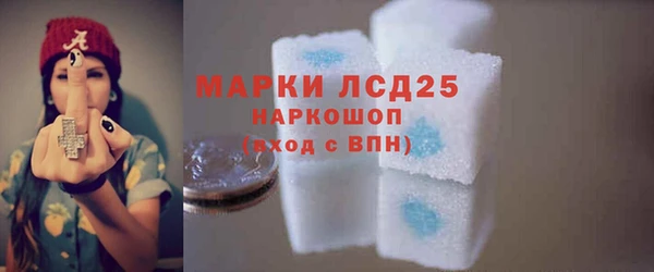 не бодяженный Зеленодольск