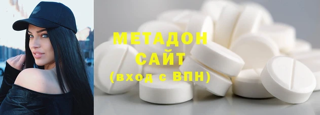 дурь Заводоуковск