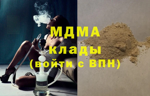 не бодяженный Зеленодольск