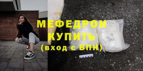 не бодяженный Зеленодольск