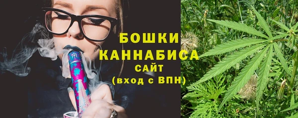 MDMA Зерноград