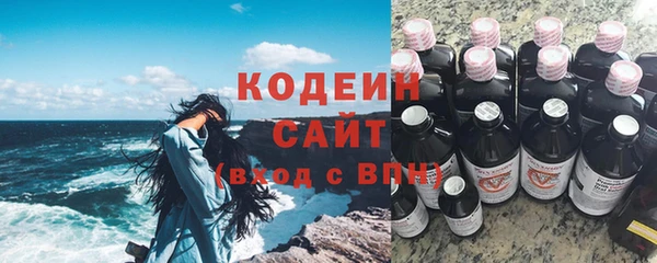 не бодяженный Зеленодольск