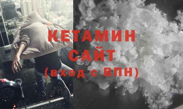 не бодяженный Зеленодольск