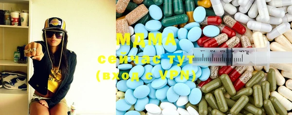 не бодяженный Зеленодольск