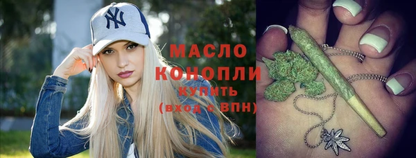 ALPHA-PVP Инсар
