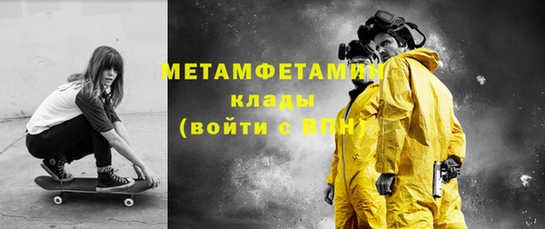 не бодяженный Зеленодольск