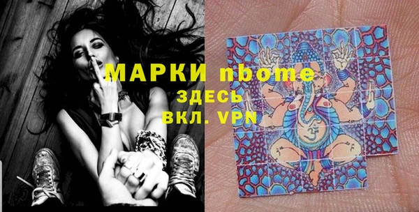 не бодяженный Зеленодольск