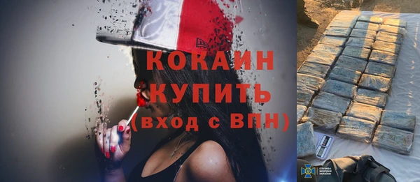 дмт Иннополис