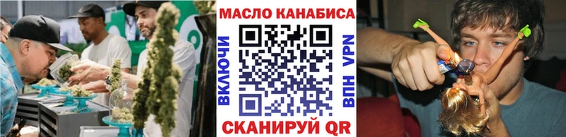 даркнет сайт  Кизел  Дистиллят ТГК Wax 